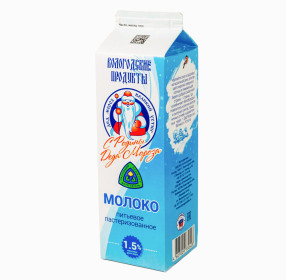 молоко 1.5% устюгмолоко